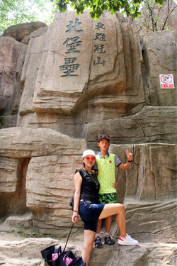 激情开心站注册流程展示